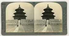China Peking ~ TEMPLE OF HEAVEN ~ Stereoview 33944 970 picture