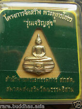 Phra Poottha Sothorn Loon Charern Sook Model Buddha made in Esan Thailand  picture