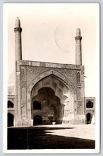 Imam Mosque Vaulted Entrance Twin Minarets Isfahan Iran Postcard picture